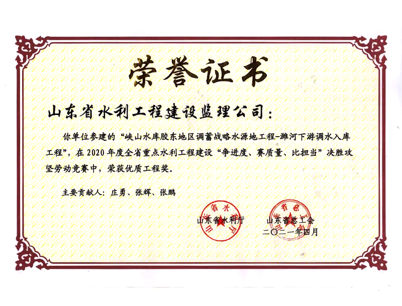 Z6·尊龙凯时「中国」官方网站_产品1851