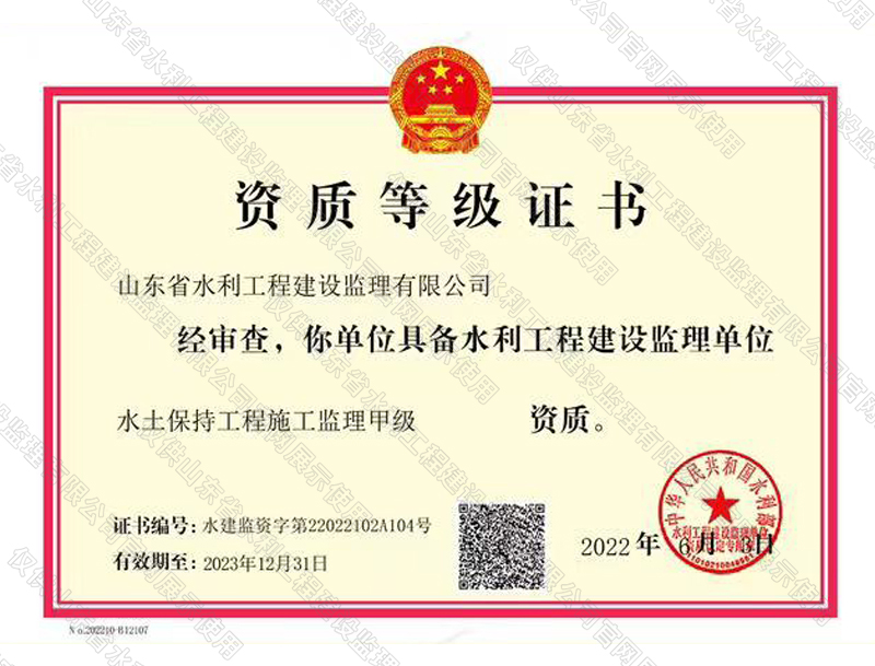 Z6·尊龙凯时「中国」官方网站_产品2324