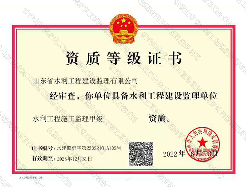 Z6·尊龙凯时「中国」官方网站_产品6470