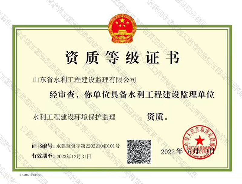Z6·尊龙凯时「中国」官方网站_首页9196