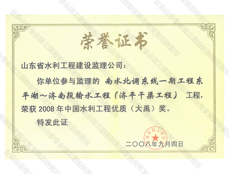 Z6·尊龙凯时「中国」官方网站_首页6798