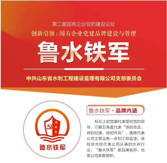 Z6·尊龙凯时「中国」官方网站_产品6185