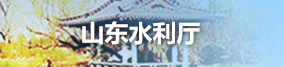 Z6·尊龙凯时「中国」官方网站_公司4517